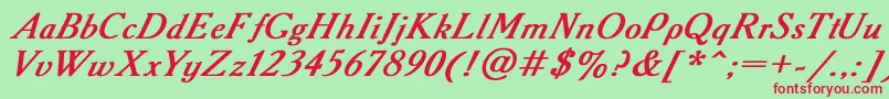 AcademyItalicBoldItalic Font – Red Fonts on Green Background