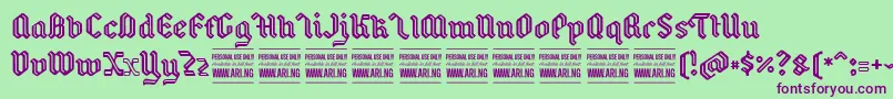 Шрифт BackyardPersonal – фиолетовые шрифты на зелёном фоне