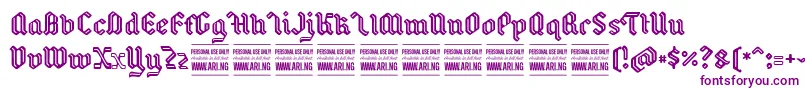 フォントBackyardPersonal – 白い背景に紫のフォント
