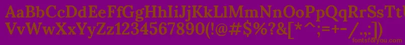 フォントSumanaBold – 紫色の背景に茶色のフォント