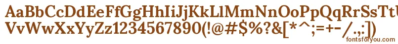 Шрифт SumanaBold – коричневые шрифты