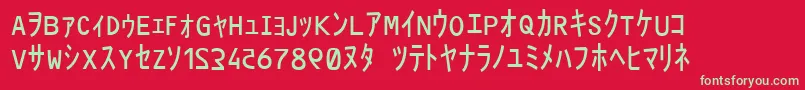 フォントMatrixCodeNfi – 赤い背景に緑の文字