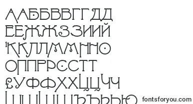 Villaphelomena font – bulgarian Fonts