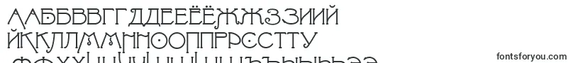 Villaphelomena Font – Russian Fonts