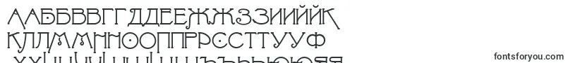 Villaphelomena-Schriftart – bulgarische Schriften