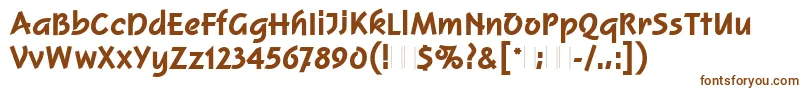 Шрифт SquireExtraBoldPlain – коричневые шрифты на белом фоне