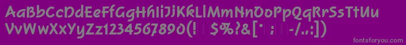フォントSquireExtraBoldPlain – 紫の背景に灰色の文字