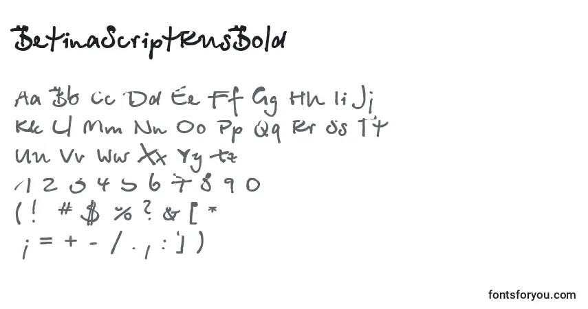 Шрифт BetinaScriptRusBold – алфавит, цифры, специальные символы