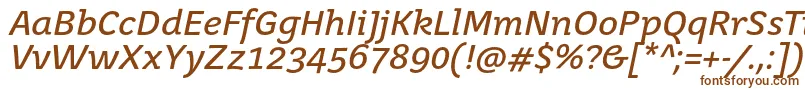 JuvenistextItalic-Schriftart – Braune Schriften auf weißem Hintergrund
