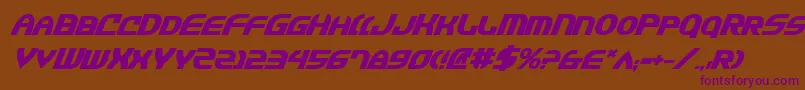 JannisariesBoldItalic Font – Purple Fonts on Brown Background