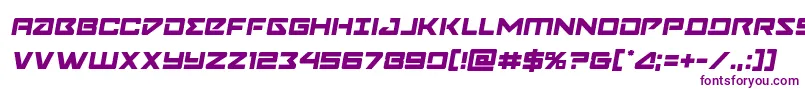 Navycadetsemital Font – Purple Fonts on White Background