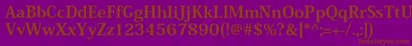 HeiseiminstdW9-Schriftart – Braune Schriften auf violettem Hintergrund
