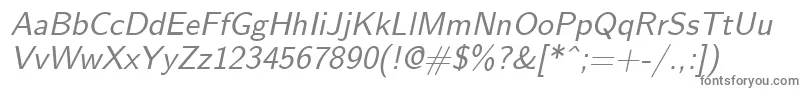 フォントEmilOblique – 白い背景に灰色の文字