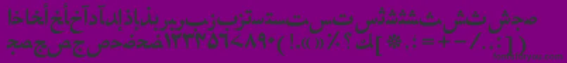 HafizurduttBold Font – Black Fonts on Purple Background