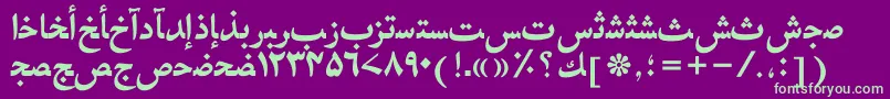 HafizurduttBold Font – Green Fonts on Purple Background