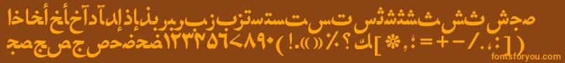 HafizurduttBold Font – Orange Fonts on Brown Background