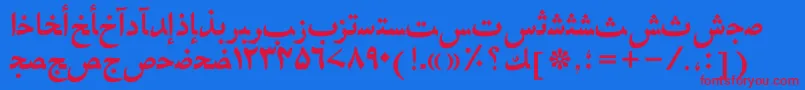 HafizurduttBold Font – Red Fonts on Blue Background