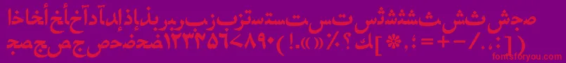 HafizurduttBold Font – Red Fonts on Purple Background