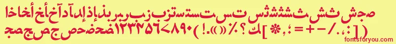 HafizurduttBold Font – Red Fonts on Yellow Background