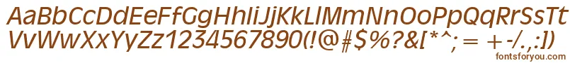 Шрифт AntiqueOliveРљСѓСЂСЃРёРІ – коричневые шрифты на белом фоне