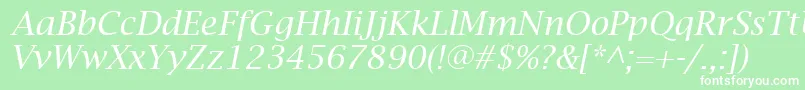 LucidaBrightItalic Font – White Fonts on Green Background