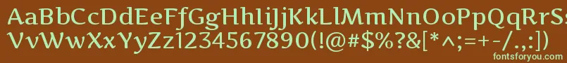 Шрифт ArtifikaMedium – зелёные шрифты на коричневом фоне