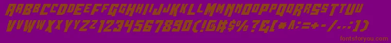 フォントWbv4c – 紫色の背景に茶色のフォント