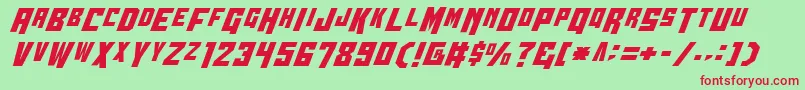 フォントWbv4c – 赤い文字の緑の背景