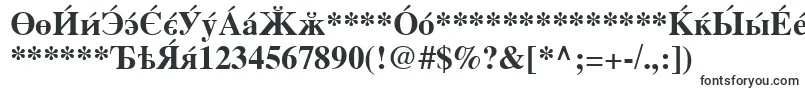 CyrillicserifBold-fontti – Alkavat C:lla olevat fontit