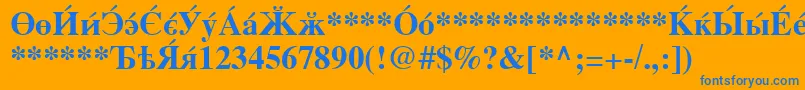 CyrillicserifBold Font – Blue Fonts on Orange Background