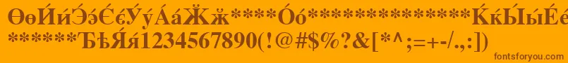 CyrillicserifBold Font – Brown Fonts on Orange Background