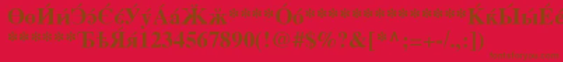 CyrillicserifBold Font – Brown Fonts on Red Background