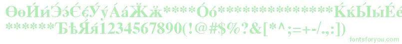 CyrillicserifBold Font – Green Fonts