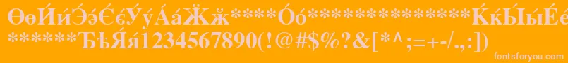 CyrillicserifBold Font – Pink Fonts on Orange Background