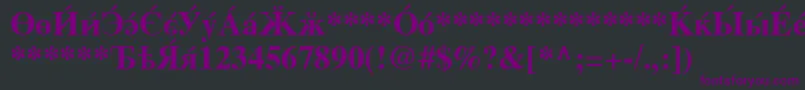 CyrillicserifBold Font – Purple Fonts on Black Background