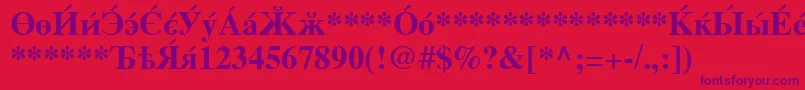 CyrillicserifBold Font – Purple Fonts on Red Background