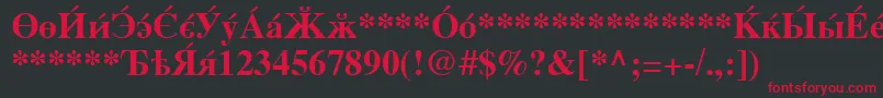 CyrillicserifBold Font – Red Fonts on Black Background