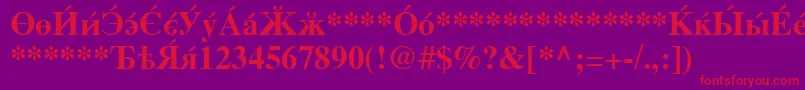 CyrillicserifBold-Schriftart – Rote Schriften auf violettem Hintergrund