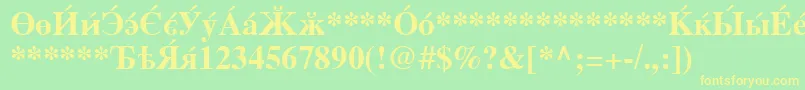 Weitere Informationen zur CyrillicserifBold-Schriftart CyrillicserifBold-Schriftart – Gelbe Schriften auf grünem Hintergrund