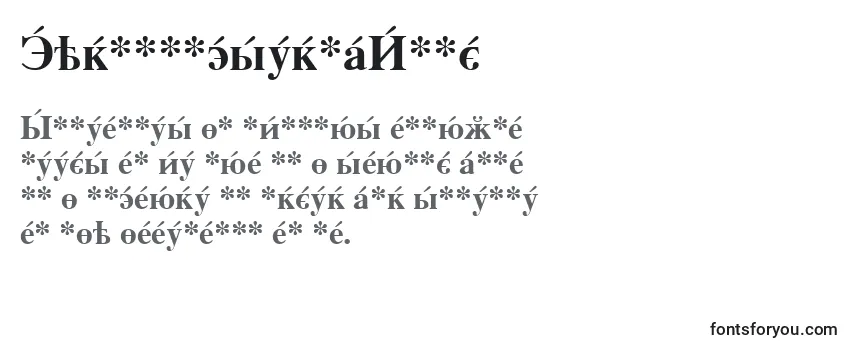 CyrillicserifBold Font