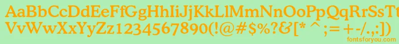 フォントCoopermediumcbt – オレンジの文字が緑の背景にあります。