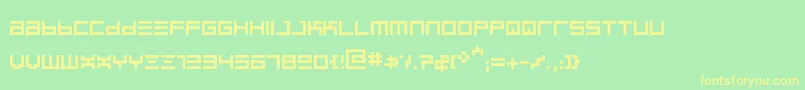 フォントBinregularRegular – 黄色の文字が緑の背景にあります