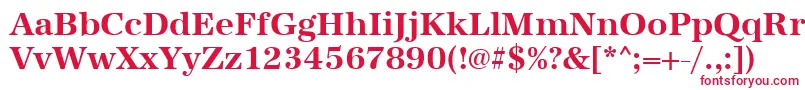 フォントUrwantiquatBold – 白い背景に赤い文字