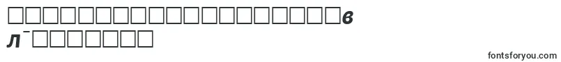 フォントFiestaBold – ヘブライ文字