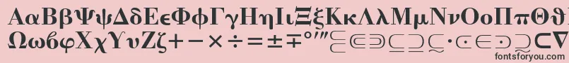 フォントMathematicalPi4 – ピンクの背景に黒い文字