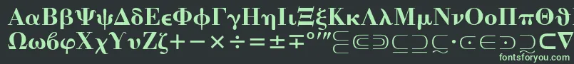 フォントMathematicalPi4 – 黒い背景に緑の文字