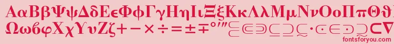 fuente MathematicalPi4 – Fuentes Rojas Sobre Fondo Rosa
