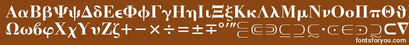 フォントMathematicalPi4 – 茶色の背景に白い文字