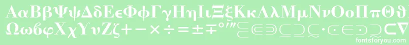 フォントMathematicalPi4 – 緑の背景に白い文字