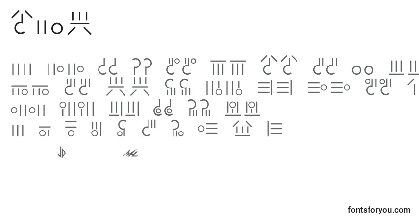 Schriftart Gaim – Alphabet, Zahlen, spezielle Symbole